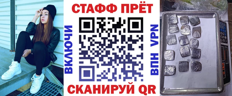 Где купить Котельники АМФЕТАМИН COCAIN
