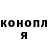 Гашиш гарик TheRurikRus