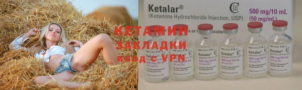 2c-b Алзамай