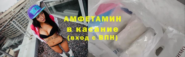2c-b Алзамай