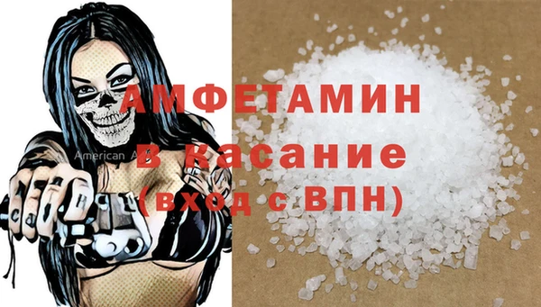герыч Алексеевка