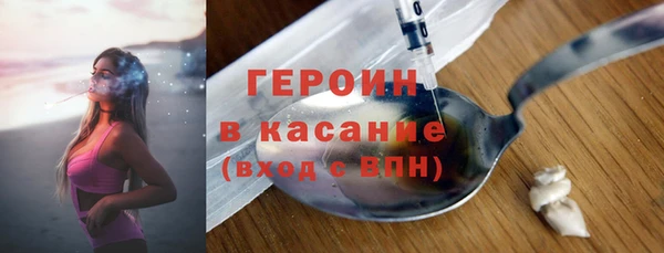 2c-b Алзамай