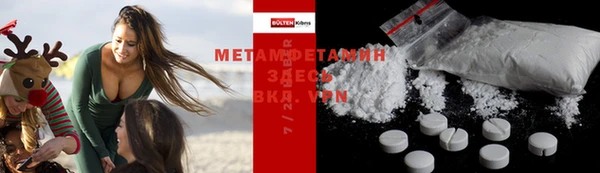 2c-b Алзамай