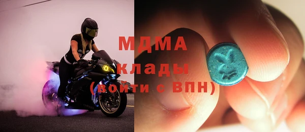 герыч Алексеевка