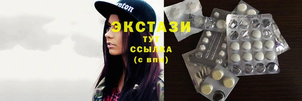 2c-b Алзамай
