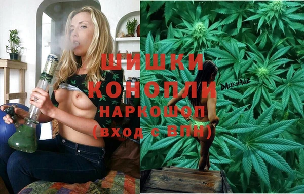 кристаллы Алексин