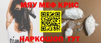 бутик Кингисепп