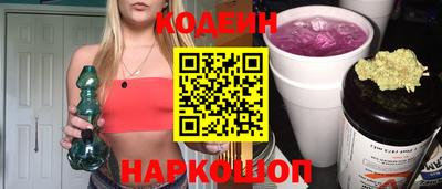 spice Кимры
