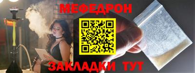 бутик Кингисепп
