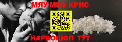 бутик Кингисепп