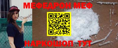 spice Кимры