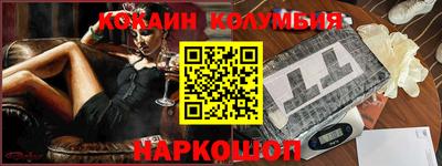 spice Кимры