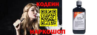 spice Кимры