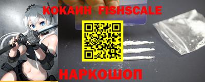 бутик Кингисепп