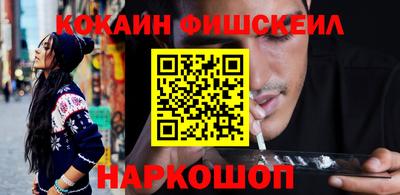 spice Кимры