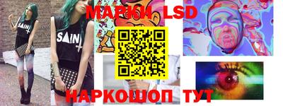 spice Кимры