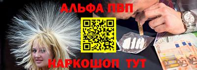 spice Кимры