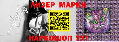 spice Кимры