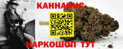 spice Кимры