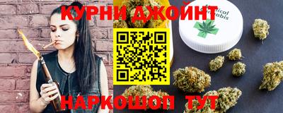 spice Кимры