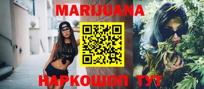 spice Кимры