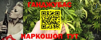 бутик Кингисепп