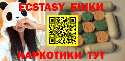 spice Кимры