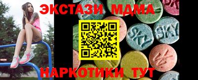 spice Кимры