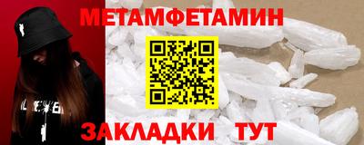 spice Кимры