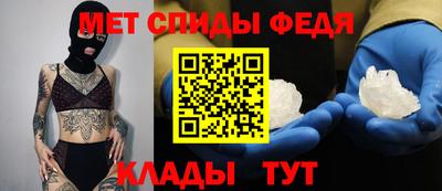 spice Кимры