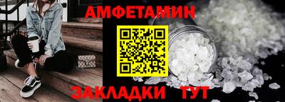 spice Кимры