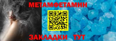 бутик Кингисепп