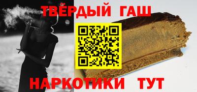spice Кимры