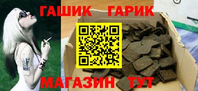 бутик Кингисепп