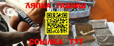 spice Кимры