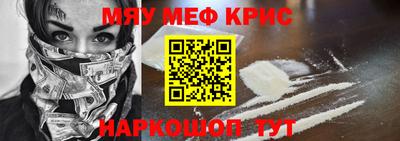бутик Кинель