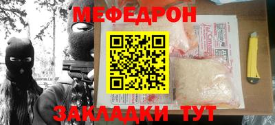 бутик Кингисепп