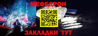 бутик Кинель