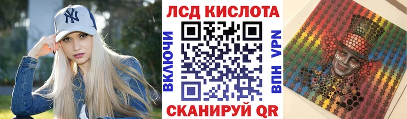 где купить наркотик  Котельники  Марки NBOMe 1,8мг 